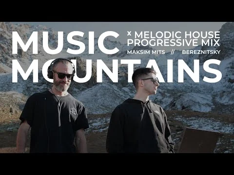 MUSIC X MOUNTAINS — Live set